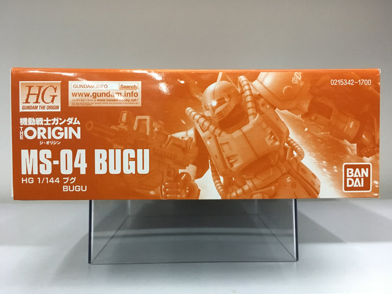 HGGTO 1/144 MS-04 Bugu Autonomous Republic of Zeon Mobile Suit