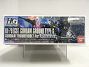 RX-79 [GS] Gundam Ground Type-S (Gundam Thunderbolt Version)