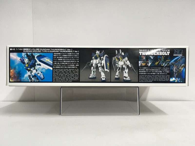 RX-79 [GS] Gundam Ground Type-S (Gundam Thunderbolt Version)