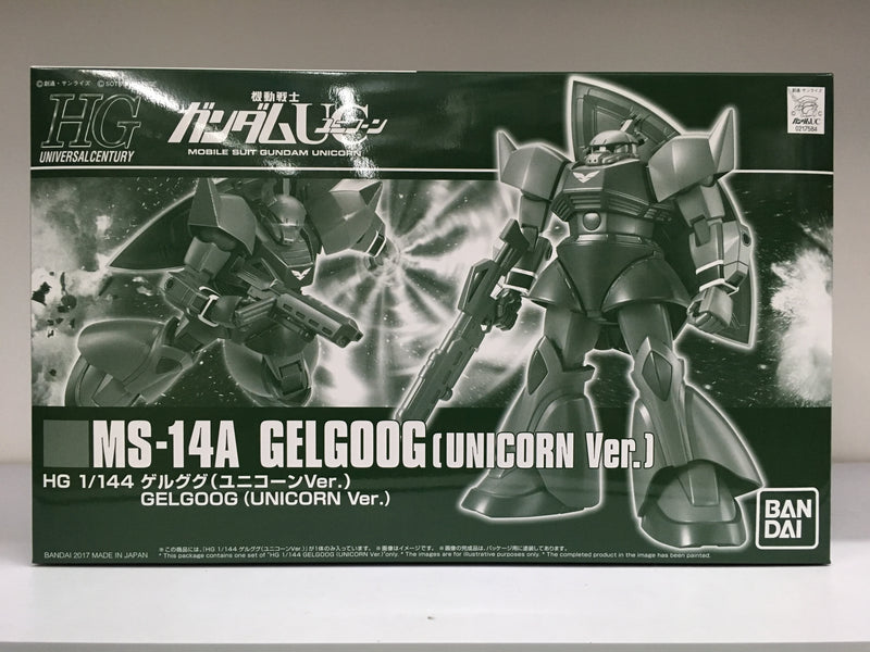 HGUC 1/144 MS-14A Gelgoog Unicorn Version