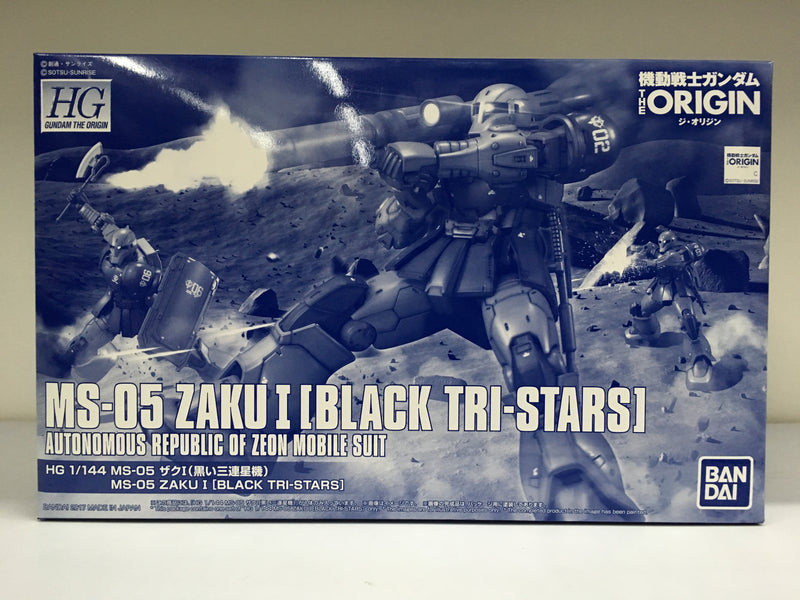 HGGTO 1/144 MS-05 Zaku I [Black Tri-Stars] Autonomous Republic of Zeon Mobile Suit