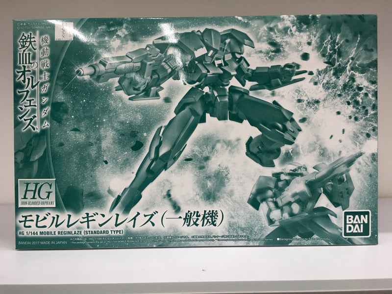 HGIBO 1/144 EB-08 Mobile Reginlaze (Standard Type)