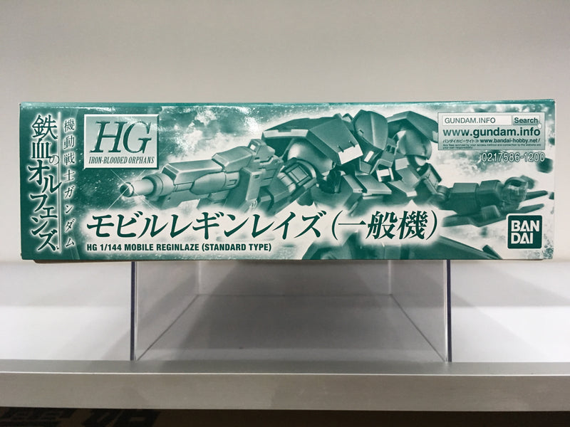 HGIBO 1/144 EB-08 Mobile Reginlaze (Standard Type)