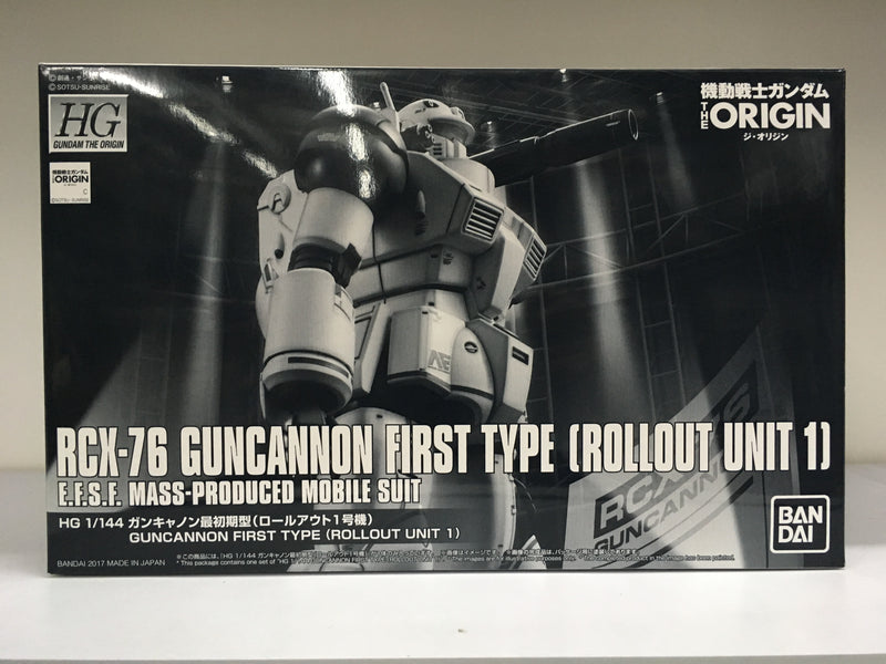 HGGTO 1/144 RCX-76 Guncannon First Type (Rollout Unit 1) E.F.S.F. Mass-Produced Mobile Suit