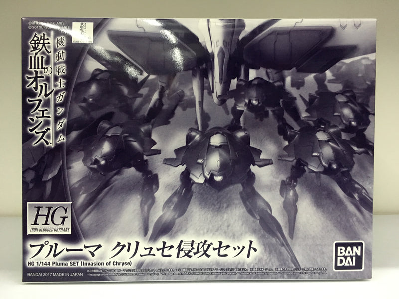 HGIBO 1/144 Pluma Set (Invasion of Chryse)