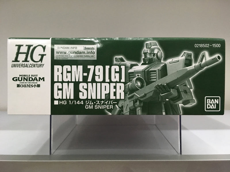 HGUC 1/144 RGM-79[G] GM Sniper