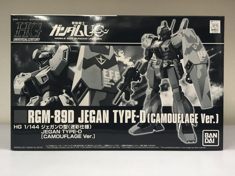 HGUC 1/144 RGM-89D Jegan Type-D Camouflage Version