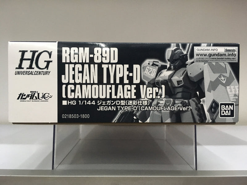 HGUC 1/144 RGM-89D Jegan Type-D Camouflage Version