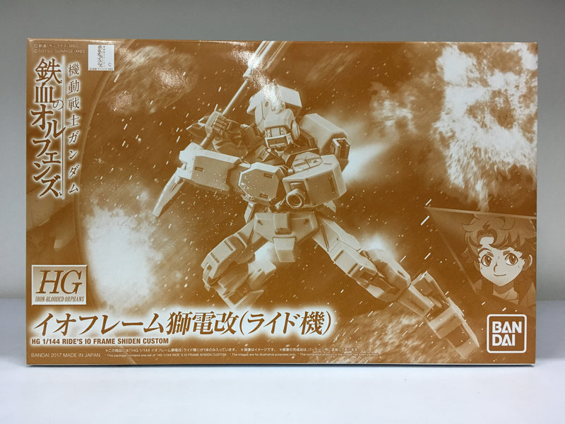 HGIBO 1/144 STH-16/tc Ride's IO Frame Shiden Custom