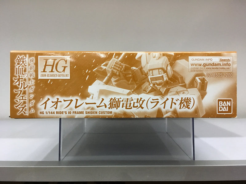 HGIBO 1/144 STH-16/tc Ride's IO Frame Shiden Custom