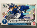 HGBF 1/144 Super Fumina [The Gundam Base Color] Version