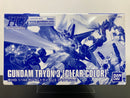 HGBF 1/144 Gundam Tryon 3 [Clear Color Version] Team Build Busters Mobile Suit 2017 Gunpla Expo World Tour Japan Special Color Version