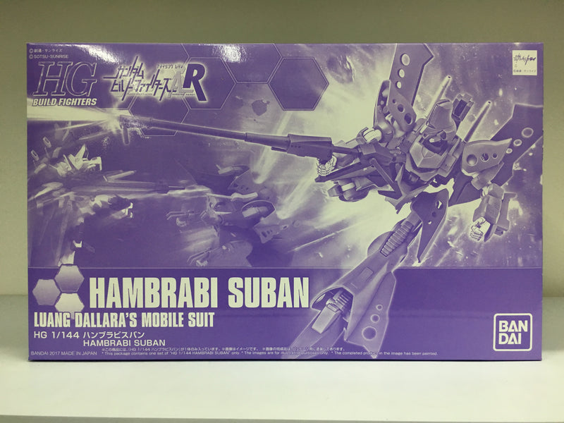 HGBF 1/144 RX-139BAN Hambrabi Suban Luang Dallara's Mobile Suit