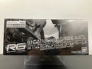 RG 1/144 Gundam Astray Gold Frame Amatsu Rondo Gina Sahaku's Use Mobile Suit MBF-P01-Re