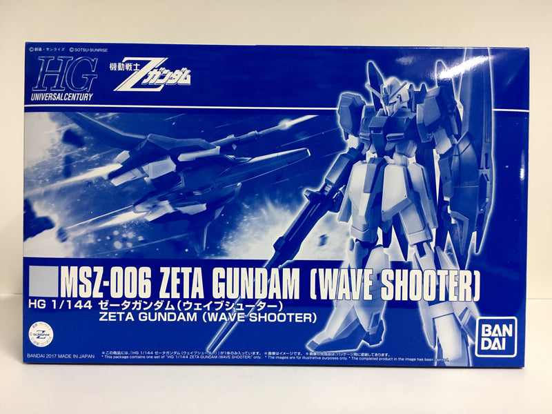 HGUC 1/144 MSZ-006 Zeta Gundam (Wave Shooter)