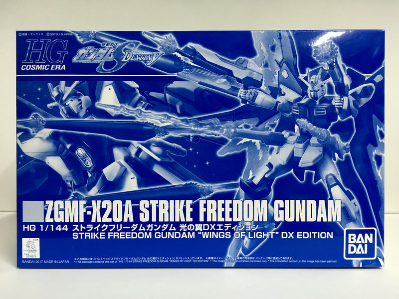 HGCE 1/144 ZGMF-X20A Strike Freedom Gundam "Wings of Light" DX Edition