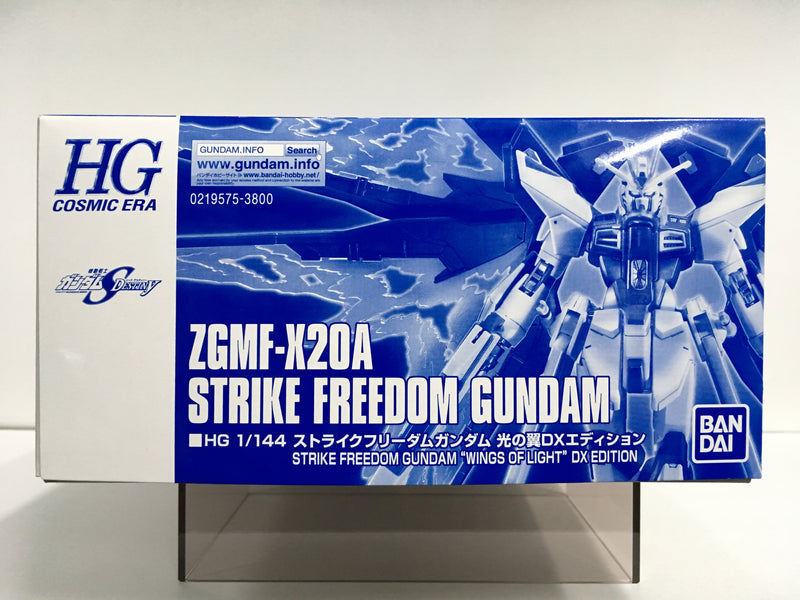 HGCE 1/144 ZGMF-X20A Strike Freedom Gundam "Wings of Light" DX Edition