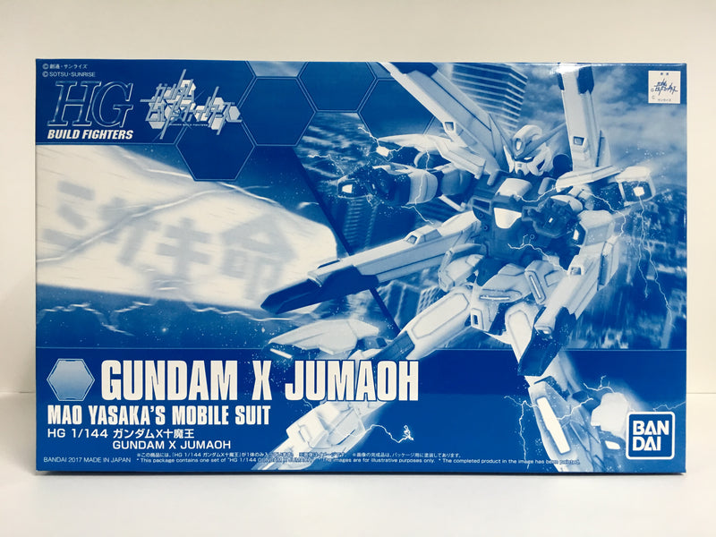 HGBF 1/144 GX-999910 Gundam X Jumaoh Mao Yasaka's Mobile Suit