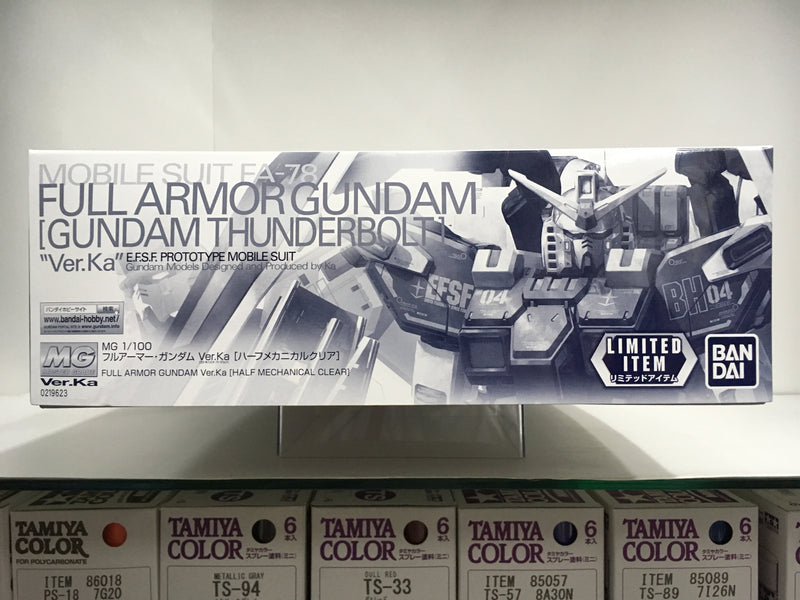 MG 1/100 Mobile Suit FA-78 Full Armor Gundam [Gundam Thunderbolt] E.F.S.F. Prototype Mobile Suit Version Ka Half Mechanical Clear Color Version