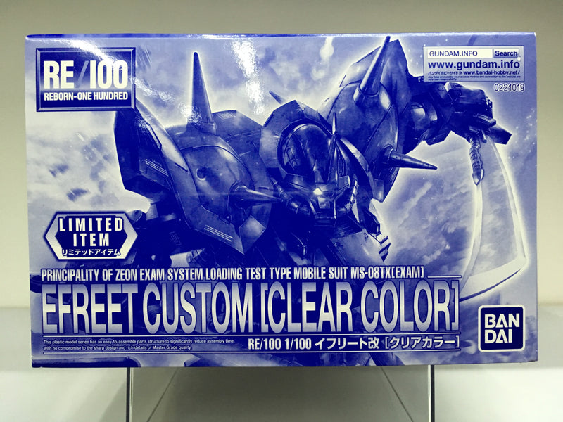Zeon Color RE 1/100 Efreet Custom Clear Color Version Principality of Zeon Exam S