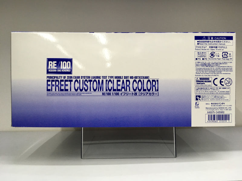 Zeon Color RE 1/100 Efreet Custom Clear Color Version Principality of Zeon Exam S