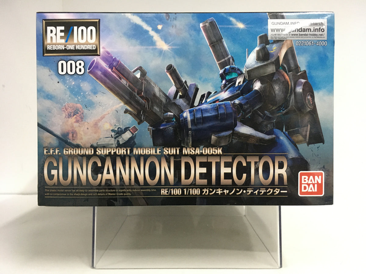 Bandai RE/100 Guncannon Detector MSA-005K shops #008 1/100