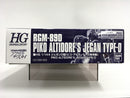 HGUC 1/144 RGM-89D Piko Altidore's Jegan Type-D