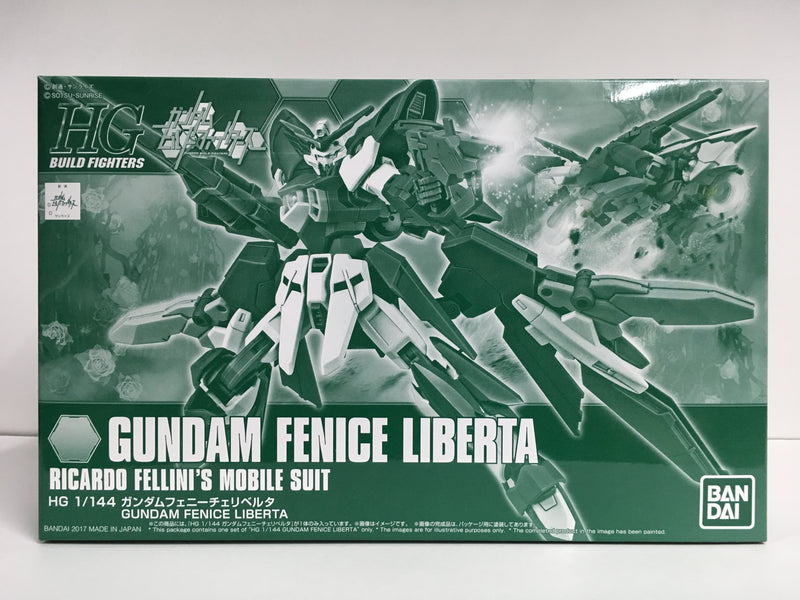 HGBF 1/144 XXXG-01Wfl Gundam Fenice Liberta Ricardo Fellini's Mobile Suit