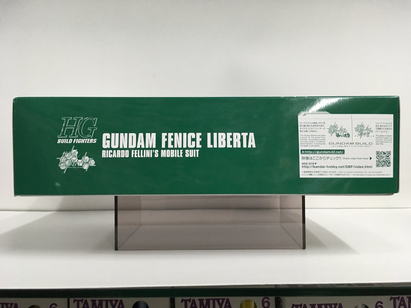 HGBF 1/144 XXXG-01Wfl Gundam Fenice Liberta Ricardo Fellini's Mobile Suit