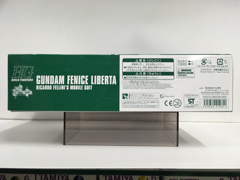 HGBF 1/144 XXXG-01Wfl Gundam Fenice Liberta Ricardo Fellini's Mobile Suit