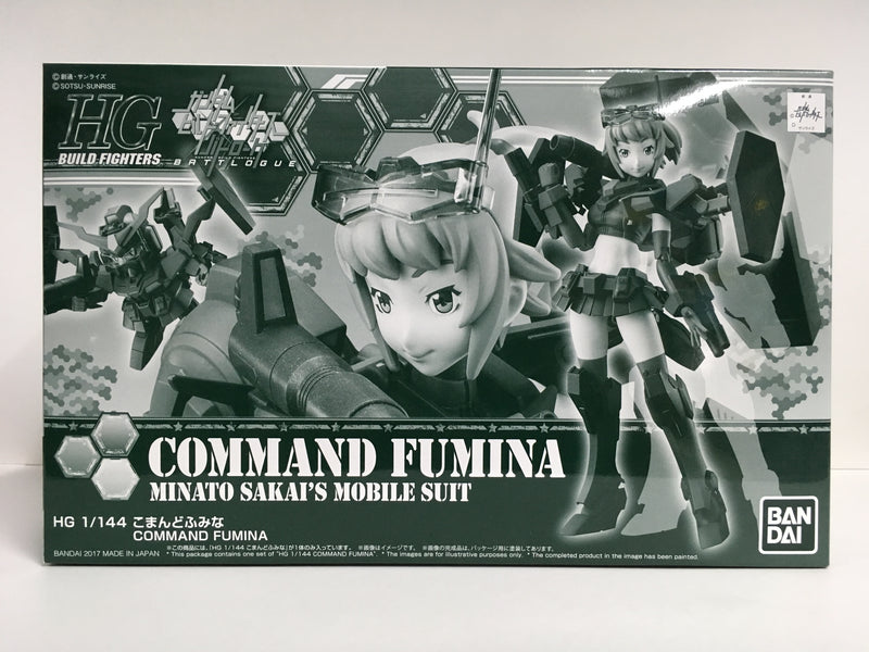 HGBF 1/144 WF-02C Command Fumina Minato Sakai's Mobile Suit