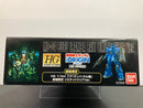 HGGTO 1/144 MS-04 Bugu (Ramba Ral) Theatrical Limited Clear Color Version Autonomous Republic of Zeon Mobile Suit [Mobile Suit Gundam: The Origin V - Clash at Loum]