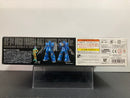 HGGTO 1/144 MS-04 Bugu (Ramba Ral) Theatrical Limited Clear Color Version Autonomous Republic of Zeon Mobile Suit [Mobile Suit Gundam: The Origin V - Clash at Loum]