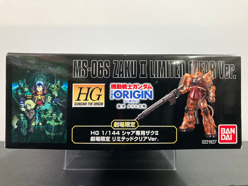 HGGTO 1/144 MS-06S Zaku II Theatrical Limited Clear Color Version Principality of Zeon Char Aznable's Mobile Suit [Mobile Suit Gundam: The Origin V - Clash at Loum]