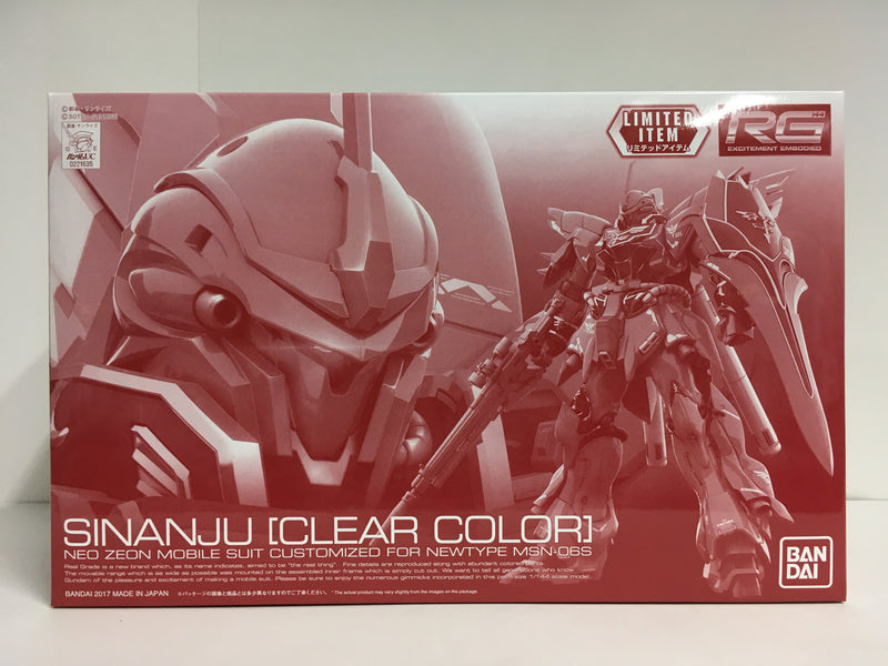RG 1/144 Sinanju Clear Color Version Neo Zeon Mobile Suit Customized for Newtype MSN-06S