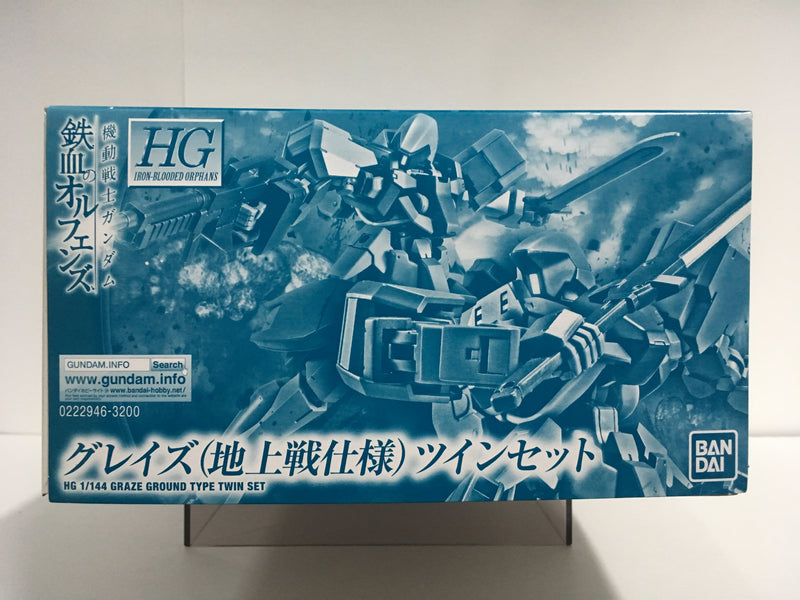 HGIBO 1/144 EB-06j Graze Ground Type Twin Set