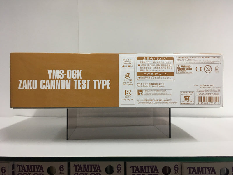 HGGTO 1/144 YMS-06K Zaku Cannon Test Type Principality of Zeon Prototype Mobile Suit