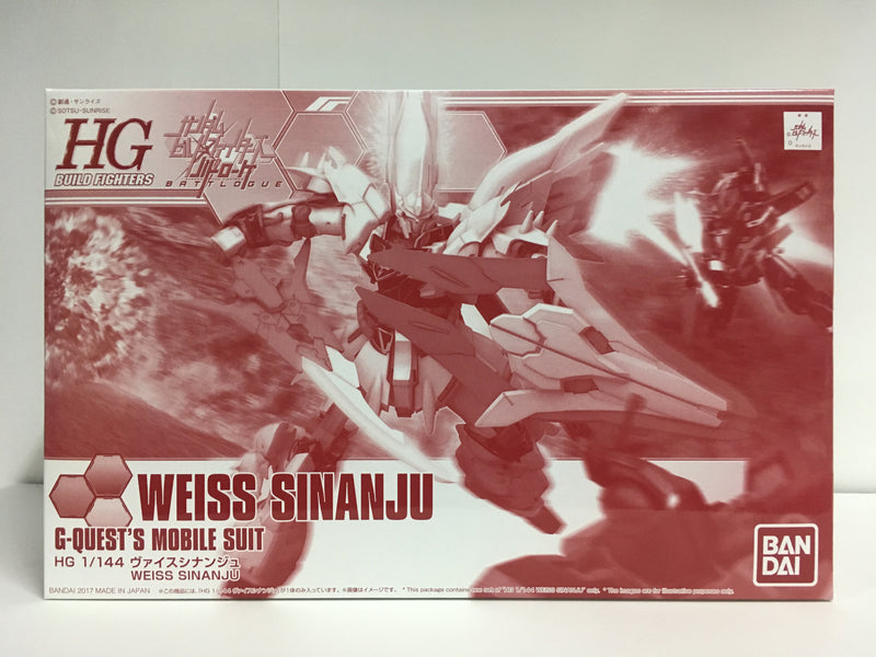 HGBF 1/144 MSN-06S [W] Weiss Sinanju G-Quest's Mobile Suit