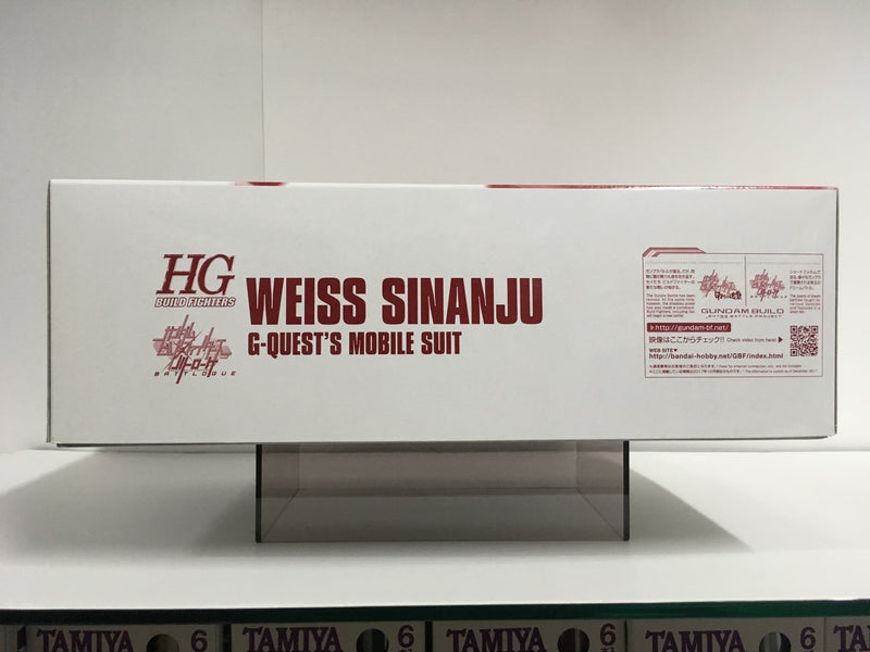 HGBF 1/144 MSN-06S [W] Weiss Sinanju G-Quest's Mobile Suit