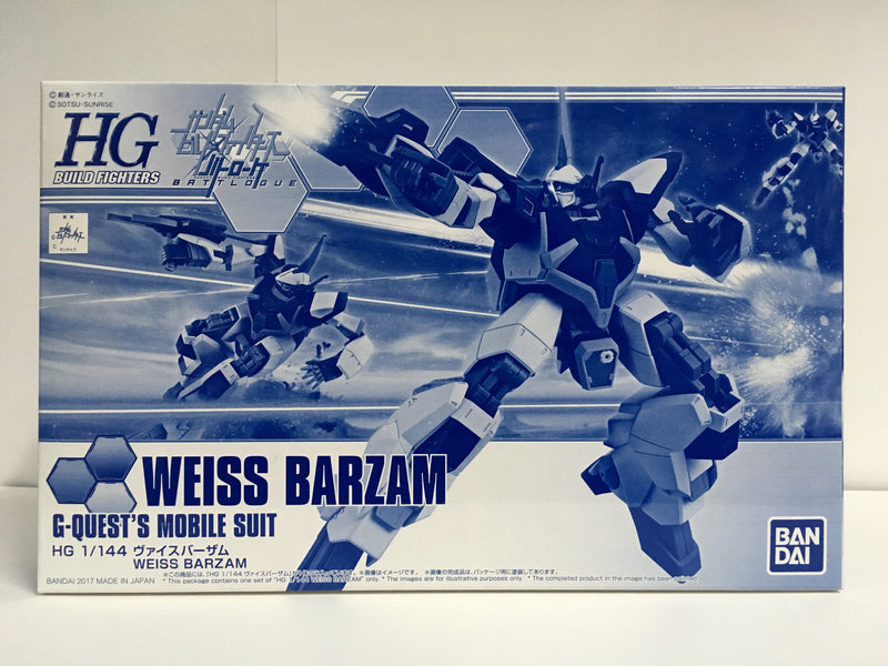 HGBF 1/144 RMS-154 [W] Weiss Barzam G-Quest's Mobile Suit