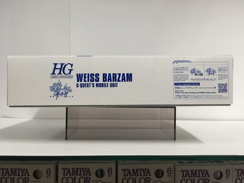 HGBF 1/144 RMS-154 [W] Weiss Barzam G-Quest's Mobile Suit