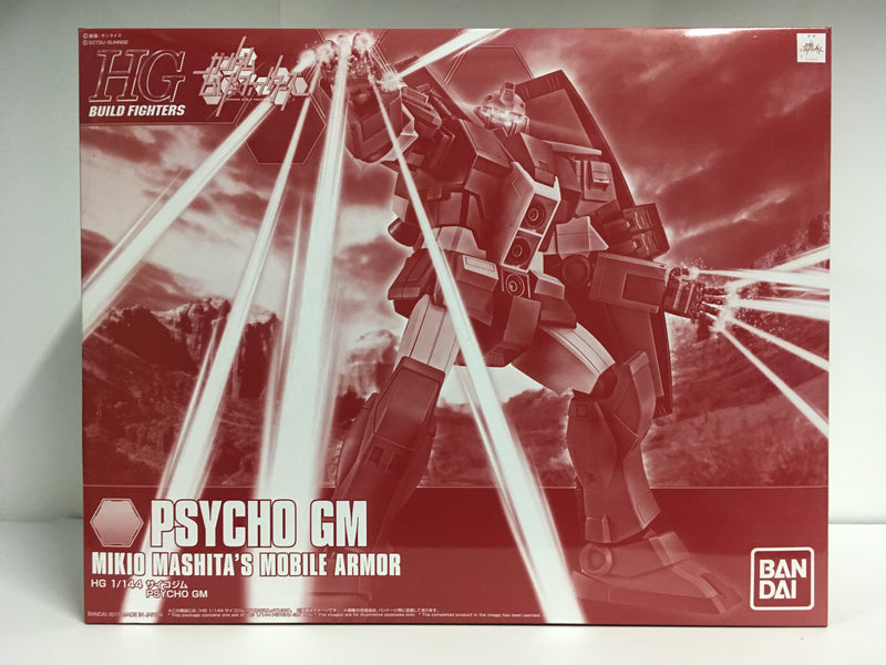 HGBF 1/144 MRXGM-009 Psycho GM Mikio Mashita's Mobile Armor