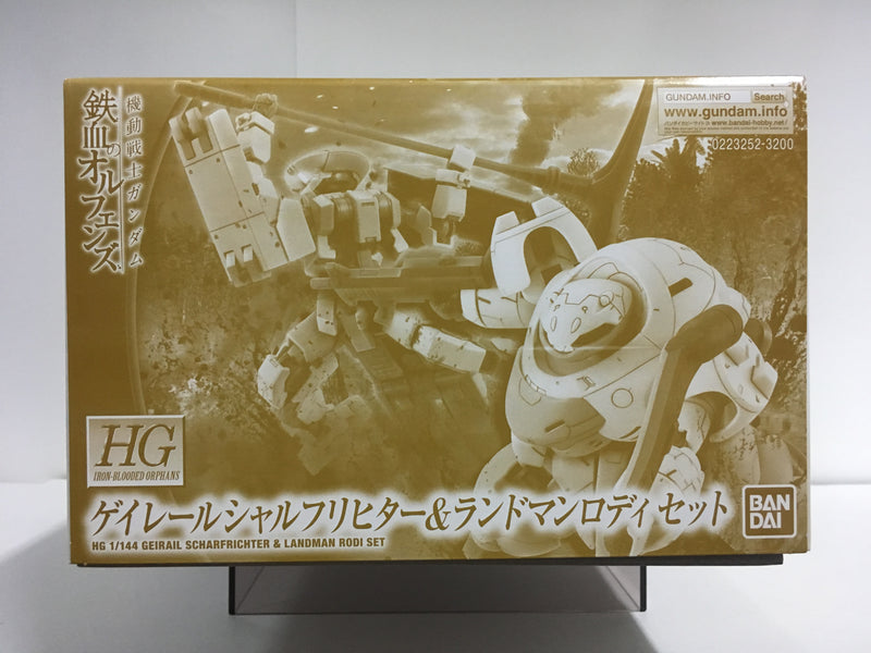 HGIBO 1/144 EB-04jc4 Geirail Scharfrichter and UGY-R41 Landman Rodi Set