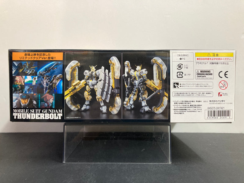 HGGT 1/144 RX-78AL Atlas Gundam Gundam Thunderbolt Version ~ Theatrical Exclusive Clear Color Version [Mobile Suit Gundam Thunderbolt The Movie: Bandit Flower]