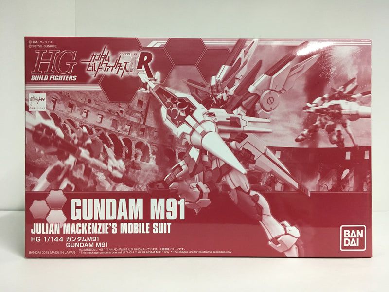 HGBF 1/144 M91 Gundam M91 Julian Mackenzie's Mobile Suit