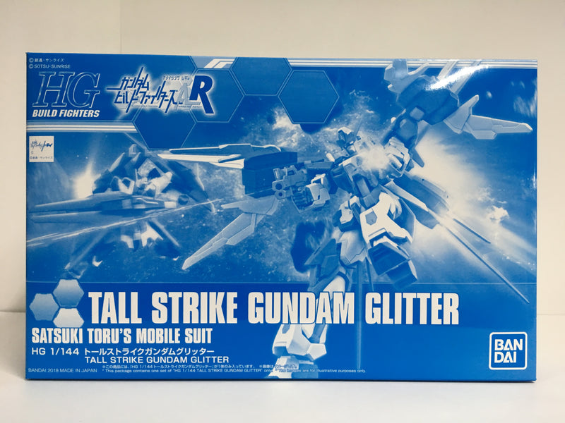 HGBF 1/144 GAT-X105/TG Tall Strike Gundam Glitter Satsuki Toru's Mobile Suit