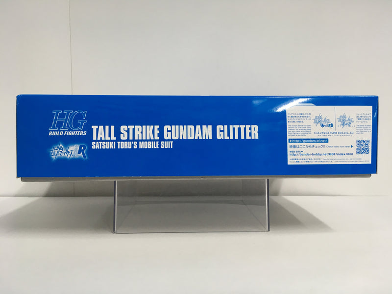 HGBF 1/144 GAT-X105/TG Tall Strike Gundam Glitter Satsuki Toru's Mobile Suit