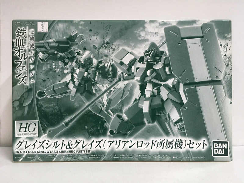 HGIBO 1/144 EB-06Q Graze Schild & EB-06 Graze (Arianrhod Fleet) Set