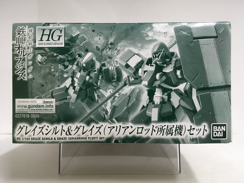 HGIBO 1/144 EB-06Q Graze Schild & EB-06 Graze (Arianrhod Fleet) Set