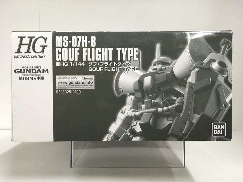 HGUC 1/144 MS-07H-8 Gouf Flight Type